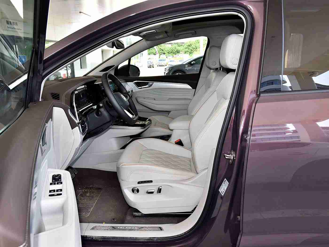 一本色道久久综合亚洲精品酒店:驾驭色彩美学,铸就恒久经典座驾之旅-1