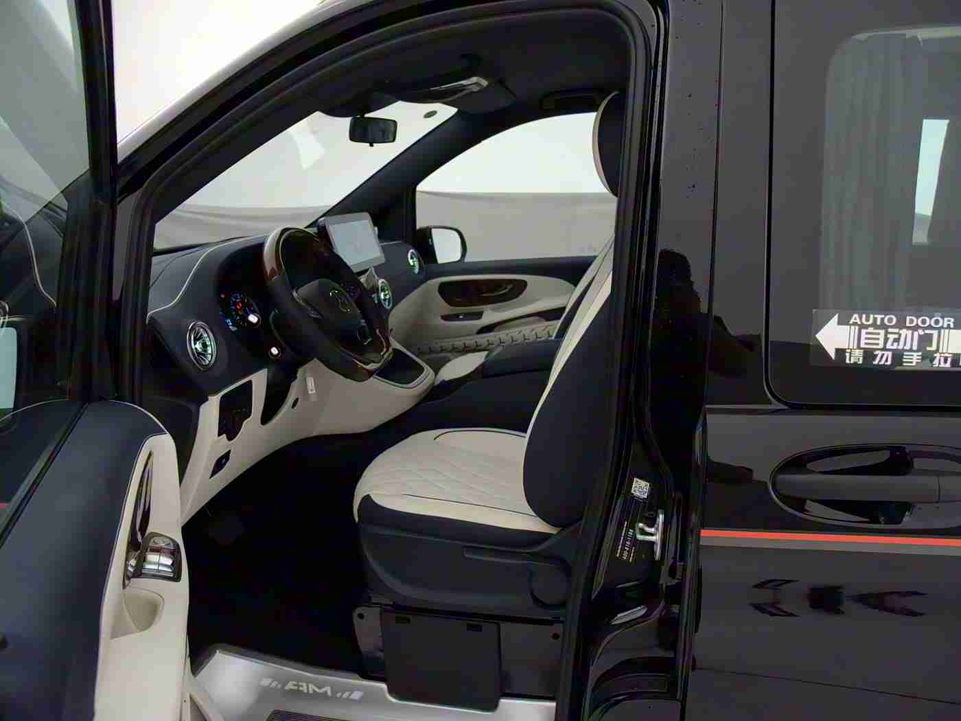 黄色软件app下载3.0.3免费装妆2025:2025汽车改色新趋势,虚拟试色技术助力个性焕装-1