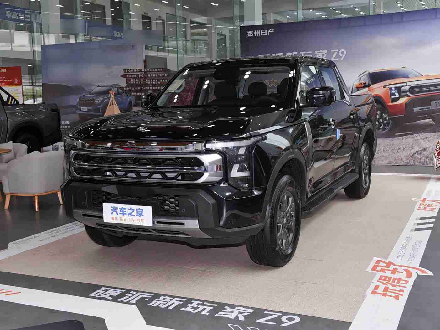 黄色软件app下载3.0.3免费装妆2025:2025汽车改色新趋势,虚拟试色技术助力个性焕装-2