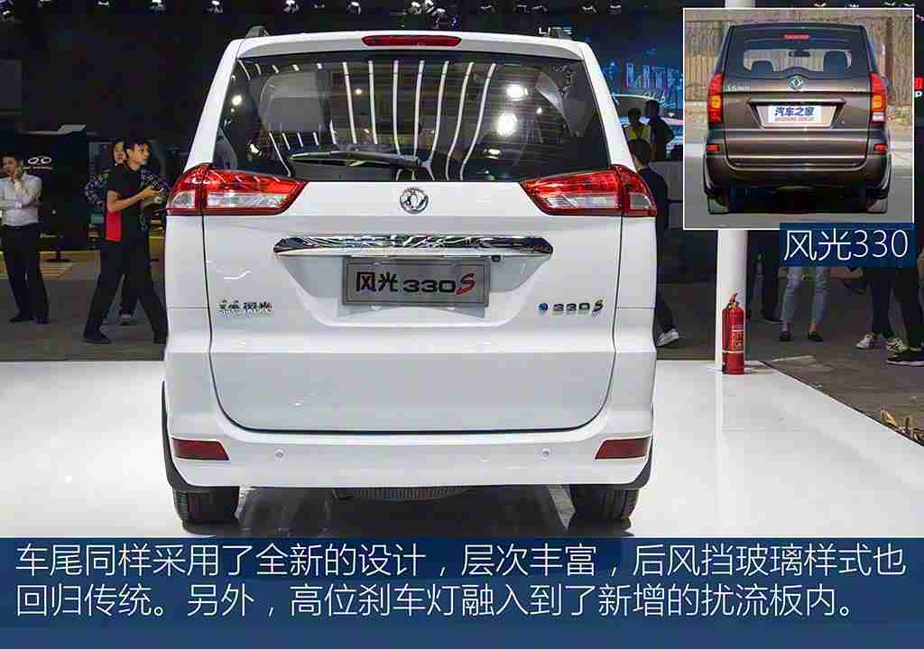 娇妻半推半就被3p：三排座SUV选购指南，家庭出行的幸福抉择与实用考量-2