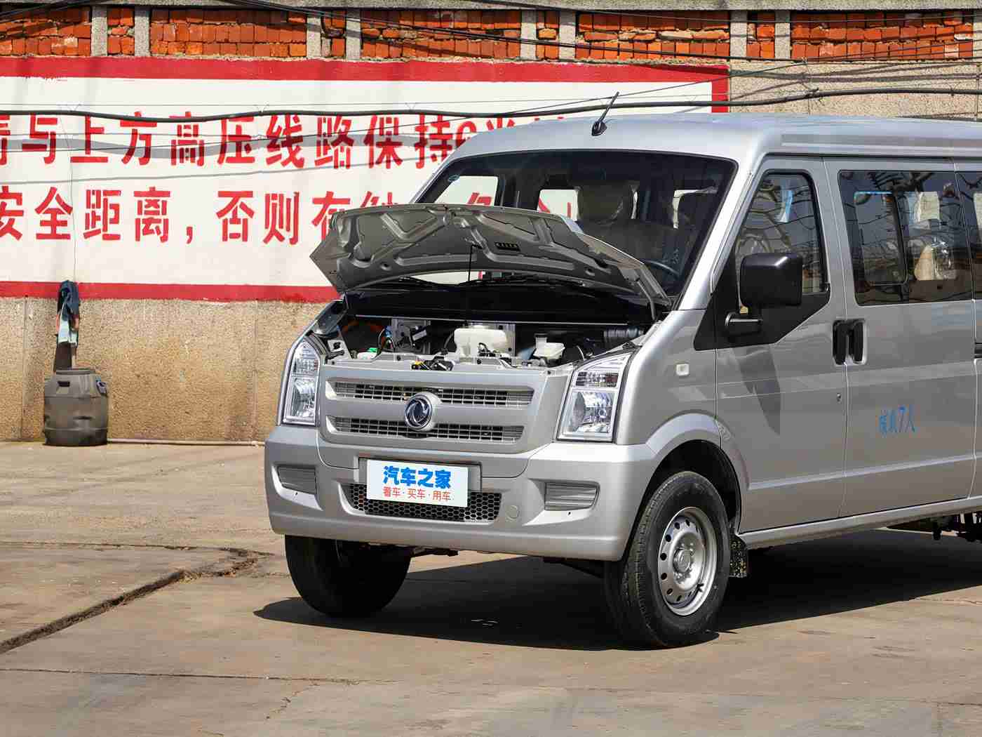 黄色软件下载2023：2023汽车潮流新宠，亮黄色主题车型盘点与选购指南-1