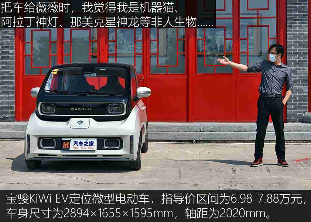 国产原创：东方美学驱动，汽车产业破茧成蝶之路-1