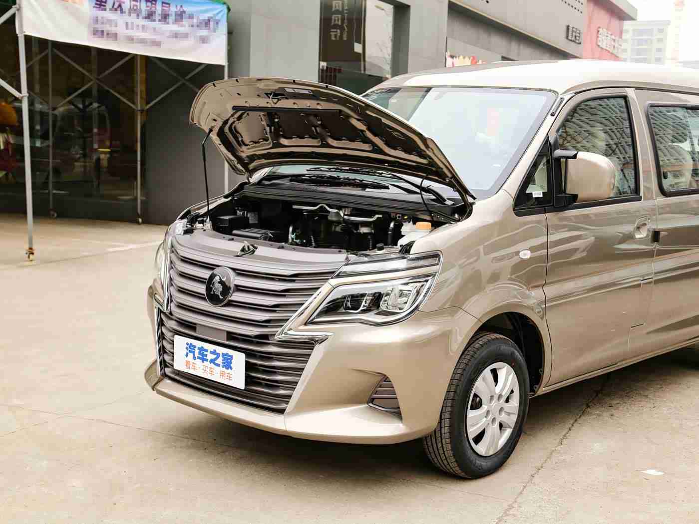 男生靠女生软件,汽车行业创新营销新风向：借助社交平台“男生靠女生”助力销量增长30%-2