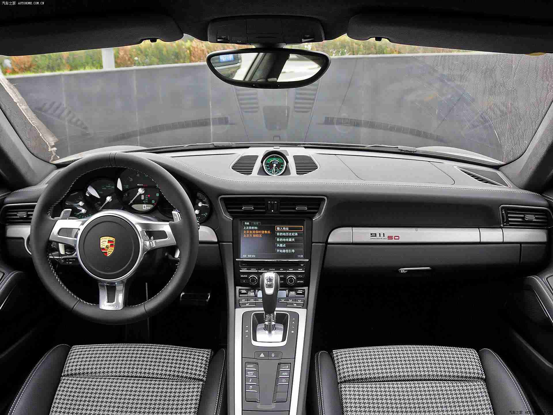 男生艹女生的软件,全新驾驶体验，智能化汽车应用助力车主轻松出行，多元化功能赢得市场青睐-4