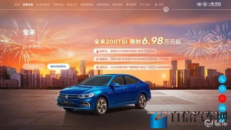 火影 18同人禁游戏：游戏禁播风波：行业自律警钟长鸣-1