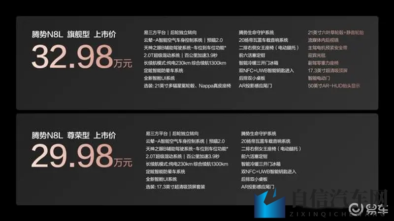 被室友集体扒开腿用黄瓜：室友围坐一桌，共品黄瓜滋味-1