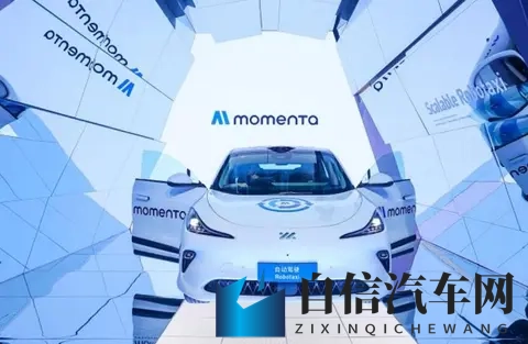 中国自动驾驶三足鼎立，Momenta 悄悄绑了 30 家车企，份额超 60%！-1