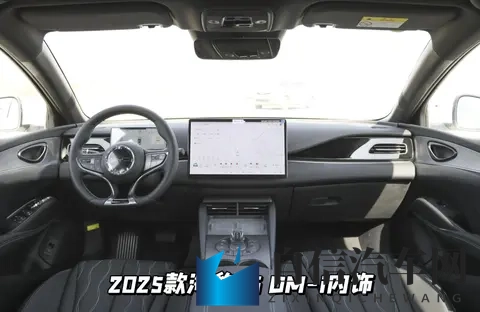 钢琴烤漆没有了！新款海豹06 DM-i实车到店，续航提升+换装怀挡-2