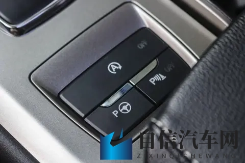 自动驻车和电子手刹有什么区别？老司机：这都不懂别开车了-3