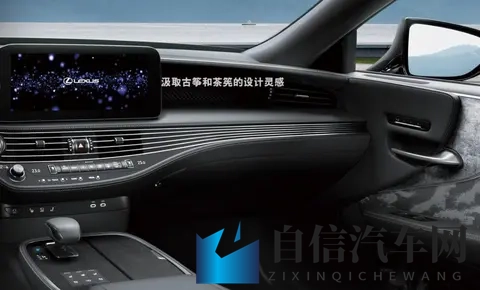 雷克萨斯传奇“机皇”将停产,未来将有新车型填补空缺!-1