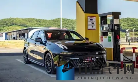 2026款领克03深度拆解：1038万起，产品力再进阶-1