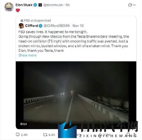 特斯拉Cybertruck车主感谢马斯克：FSD救了我一命！避免与迎面而来时速75英里车辆正面碰撞，只有镜子碎了，窗户碎了-1