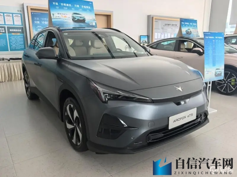 向日葵视频ios：汽车爱好者的新选择，科技生活新融合-1