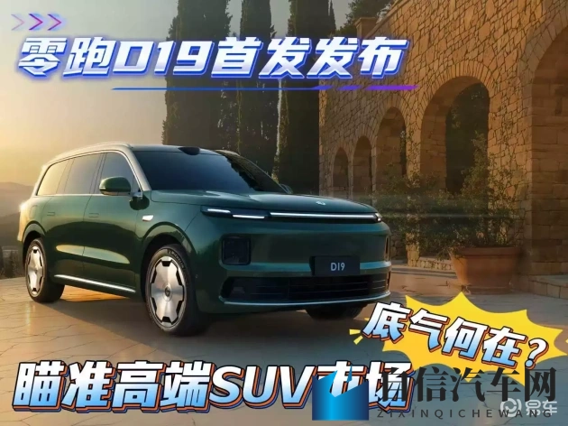 好爽 好紧 宝贝别夹A片同桌：汽车驾驶：畅享纯粹新体验，技巧环境心态全解析-2