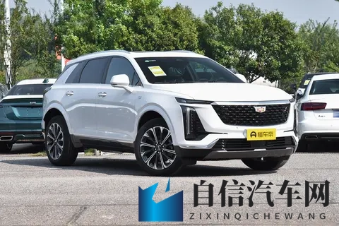 黄软件APP下载：车主福音：一站式汽车服务，便捷生活触手可及-3