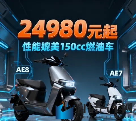 oppo黄色软件：智能汽车安全警示：软件隐患不容忽视-3