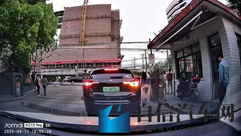 行车记录仪怎么选？70迈和盯盯拍6款记录仪大PK，测评告诉你答案-2