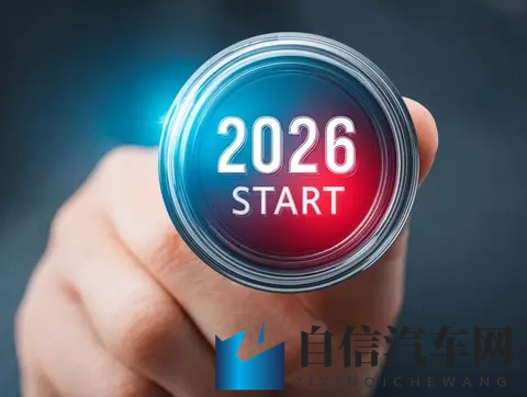 别再乱改床车座椅了!2025新规明确:这2种改法合法,年检直接过-2