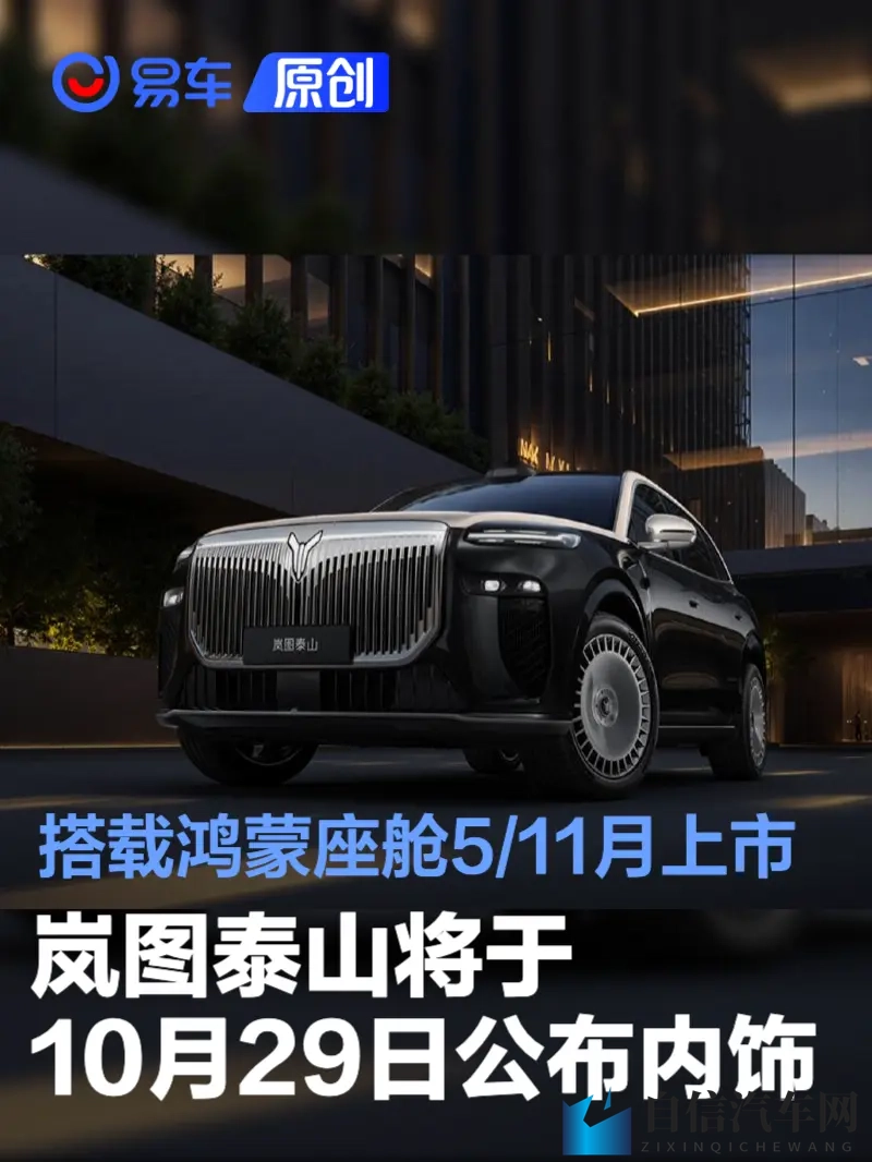 男0被  到爽：男性体验极致愉悦，身心舒畅如浴春风-2