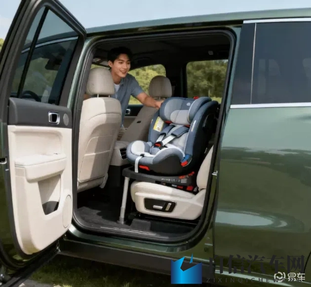 星空无极限MV国产剧哪里能看：国产汽车新高峰，智能网联引关注-2