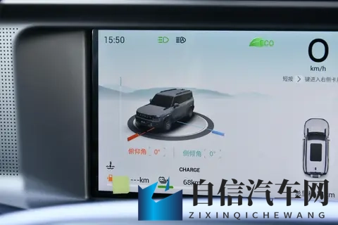 捷途旅行者CDM即将上市!硬派方盒子造型,配华为乾崑ADS 4系统-2