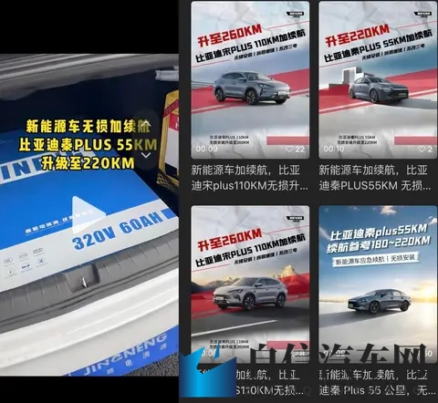 流氓下载软件app。：恶意下载软件，小心隐私泄露！-2