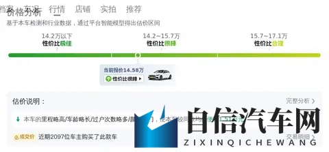 yy私人午夜理伦片4080：yy午夜私密空间，理伦观影4080高清-2