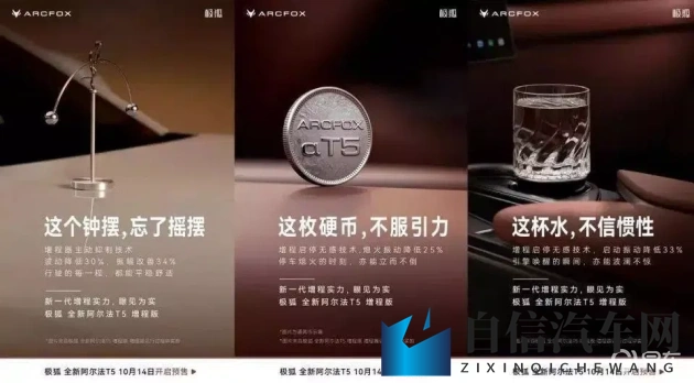 juliaann办公室丝袜大战：办公室风云：丝袜对决，激情四溢-2