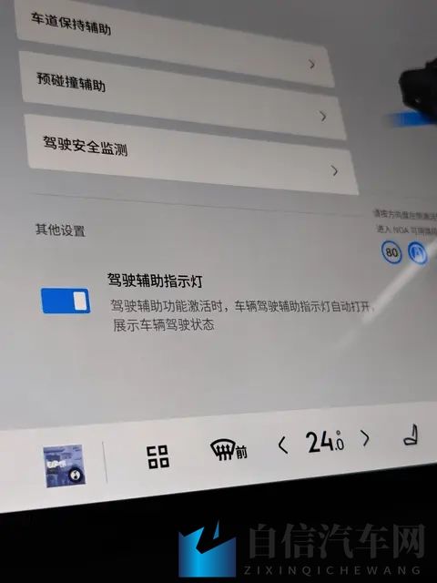 404禁用软件下载：禁止访问，软件下载已失效-1
