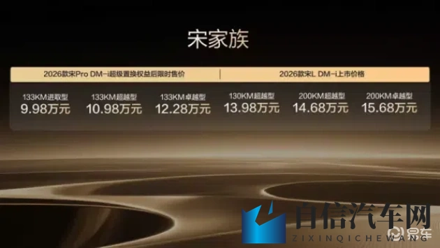 好爽 要高潮了 双男