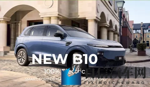 2025广州车展：一汽奥迪A5L乾崑智驾版2868万元-1