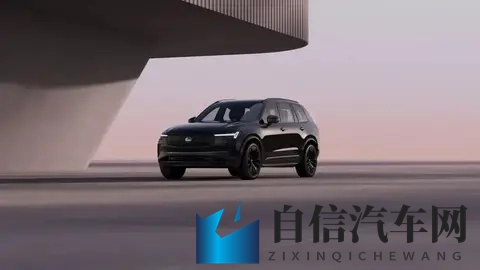 沃尔沃XC90暗夜版：拒绝“登”味-1