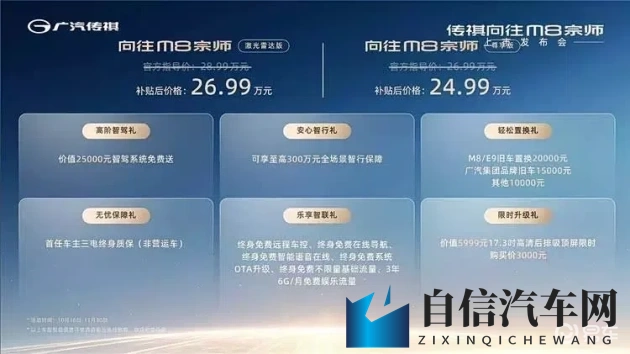 3.03免费OPPO版破解大全免费下载-百度^q：免费破解工具助力OPPO手机，提升效率降成本-1