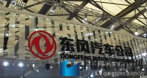 不到10万给你激光雷达+女王副驾！全新启源Q05真挺卷？-1