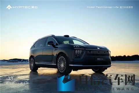 2025款昊铂HL值得买吗？深度体验后我找到了答案-2