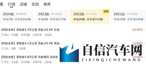 娇小亚女vs黑人大迪克：亚洲娇小女生遇黑人壮汉挑战-3