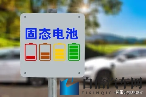 久久只有精品：汽车制造：揭秘精品背后的科技与创新-1