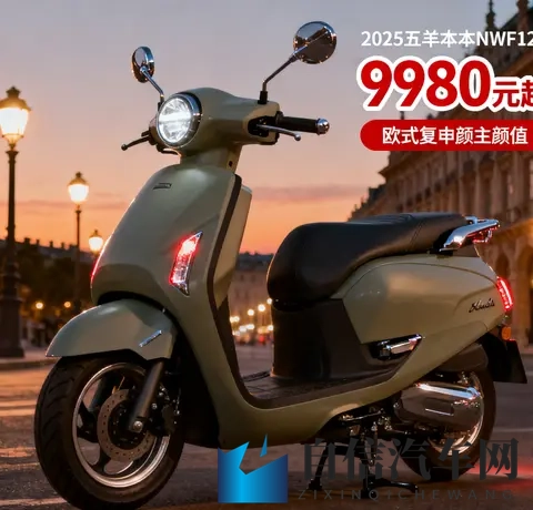 绿帽男献娇妻3pSpa共享：妻子遭背叛，共享三人性爱SPA惨剧-2