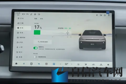 10 万级纯电轿车，续航稳、智能足又舒适，家用必看这款！-2