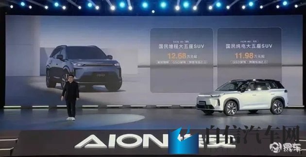 杨贵妃外史A 是谁演的：《杨贵妃外史》主演揭秘，演员阵容大公开-1