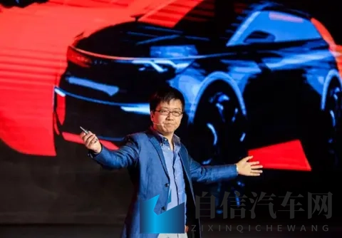 烧光170亿！“中国特斯拉”创始人沈海寅：终于活成贾跃亭的门徒-3