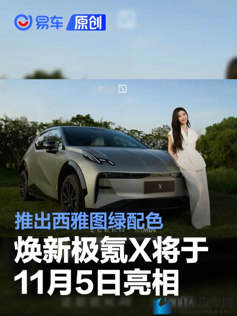 一级A片高龄老妇毛多多:资深老妇激情演出,惊爆镜头曝光-1