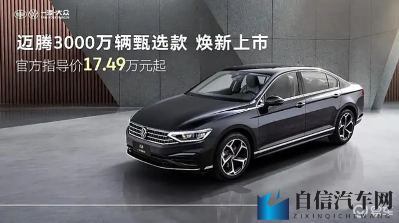 黄色软件app下载3.0.3免费oppo版大全装扮：汽车装饰APP盘点：打造个性化爱车神器-2