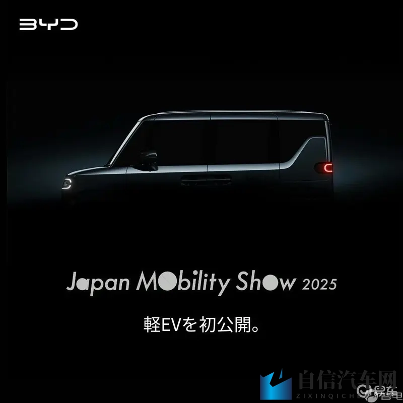 男女互操软件:情侣互动平台,便捷交流神器-1