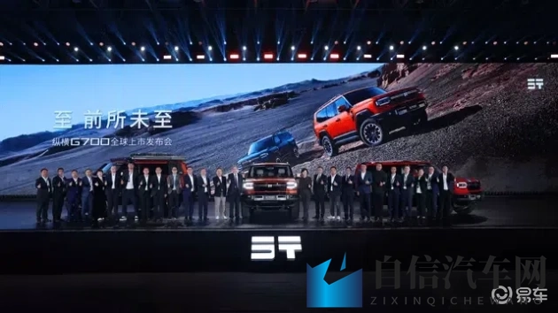 xxxxx国产：国产精品，探索非凡魅力-2