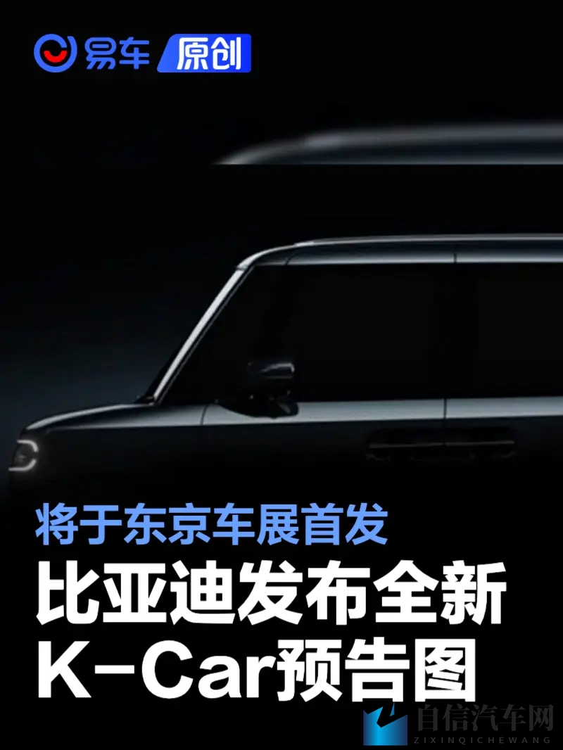 娇小亚女vs黑人大迪克：亚洲娇小女与非洲高大男对比-1