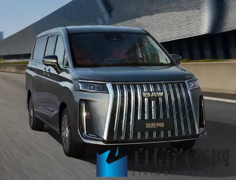 亚裔张丽被黑人玩到翻白眼:黑人男子与亚裔女子互动引发不适-2