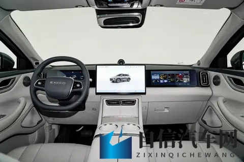 搭载激光雷达+560TOPS高算力芯片，星途ET5启动预售，1599万元起-1