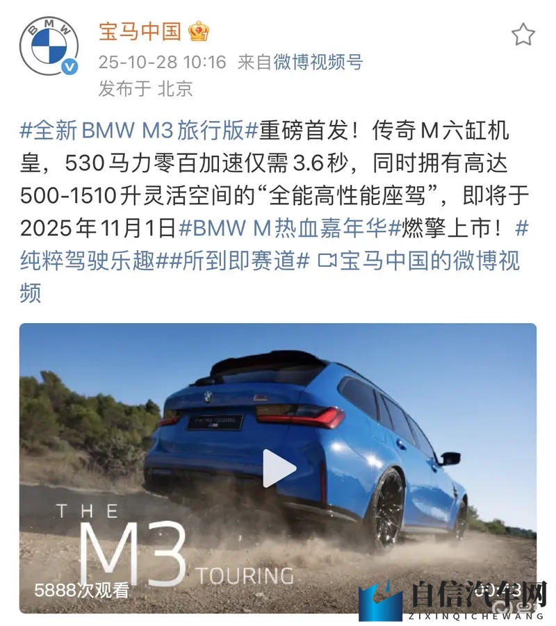 激情四房：燃情四居，温馨生活尽享-3