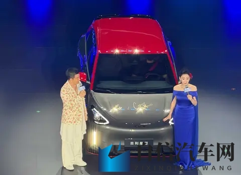 国民好车”AINO UT super上市在即 竞品车型盘点-1